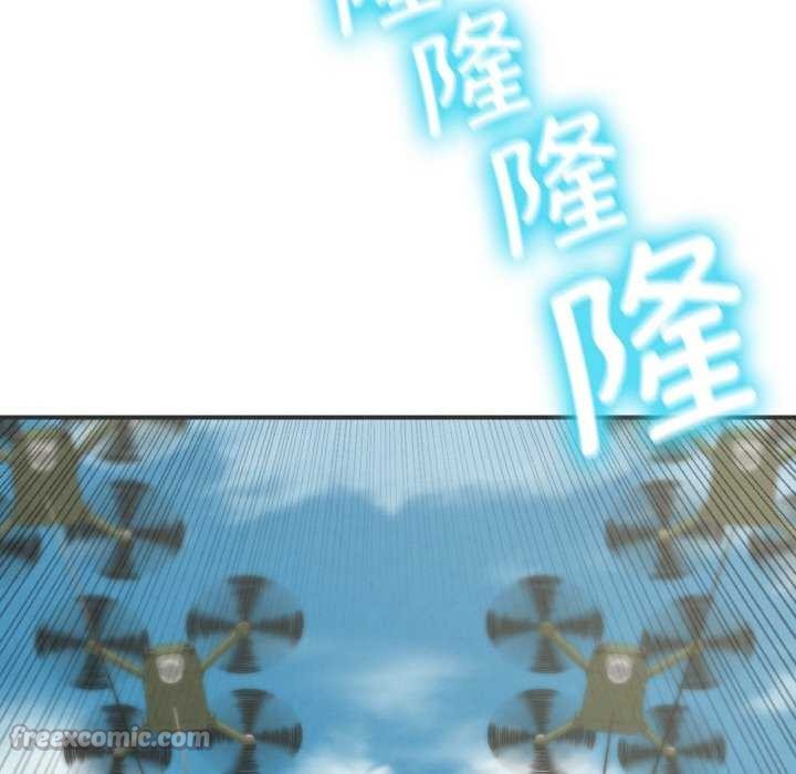 168P - 危险同学会
