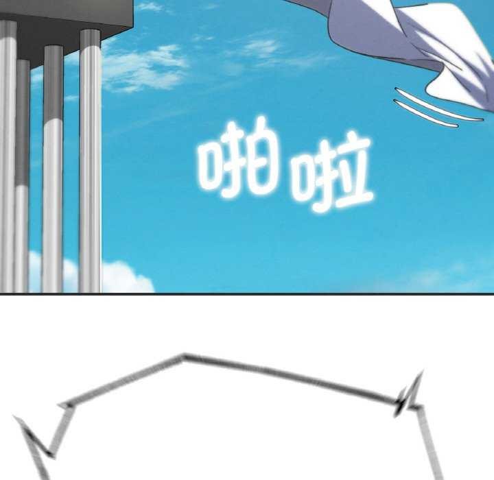 178P - 危险同学会