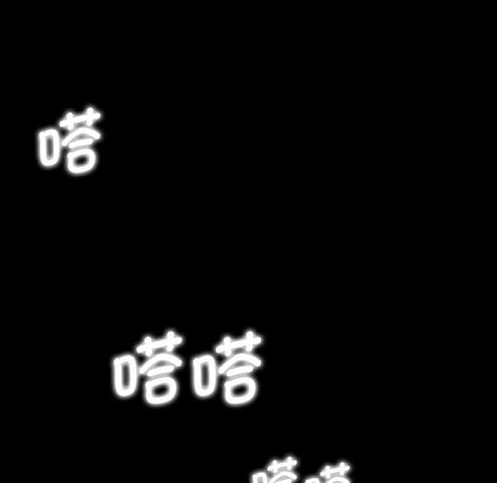186P - 危险同学会