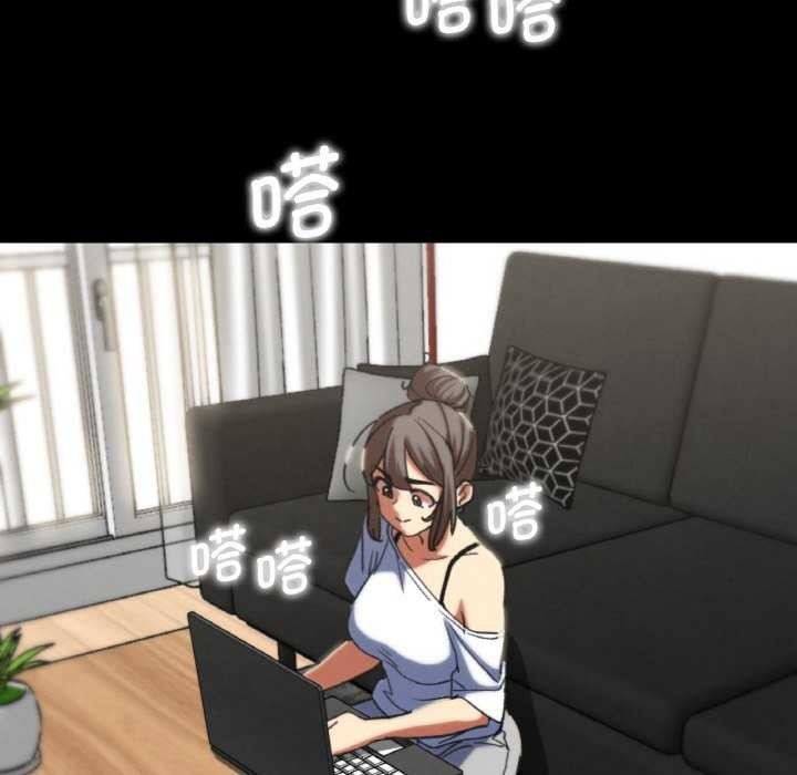 187P - 危险同学会