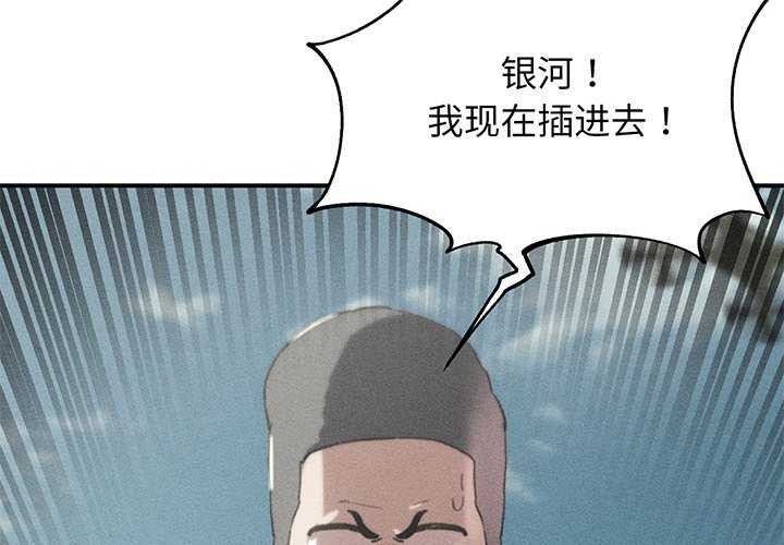 2P - 危险同学会