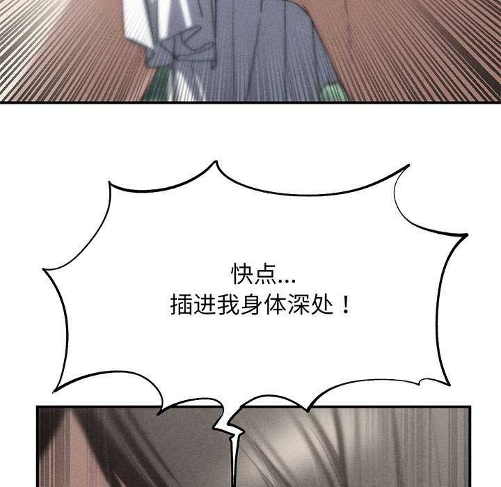 5P - 危险同学会