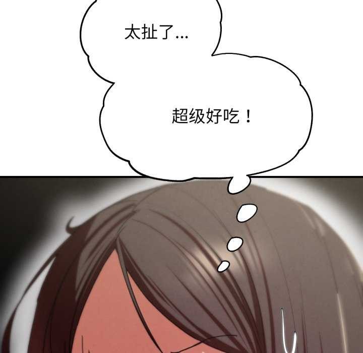 62P - 危险同学会