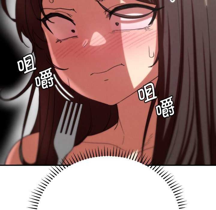 63P - 危险同学会