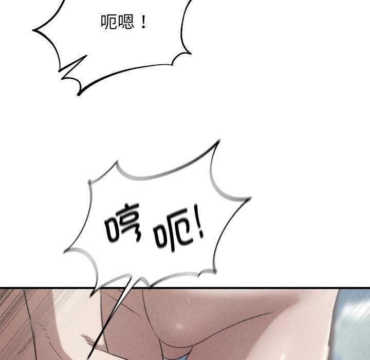 7P - 危险同学会
