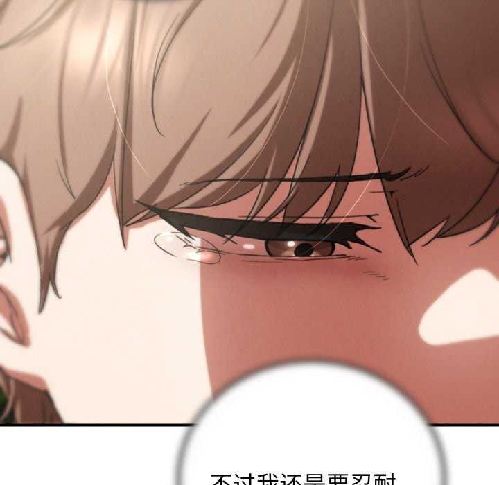 99P - 危险同学会