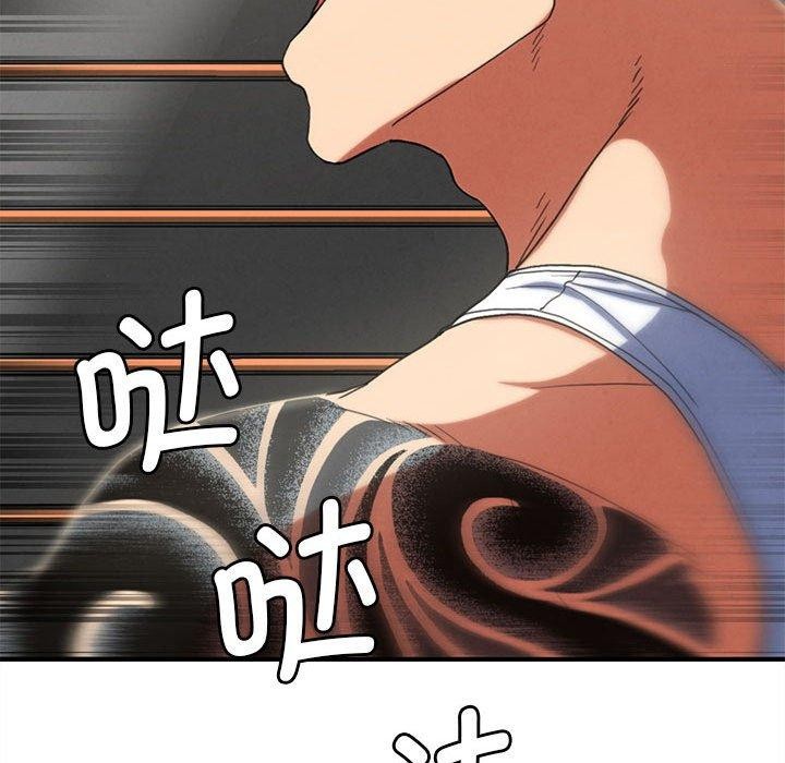 167P - 危险同学会