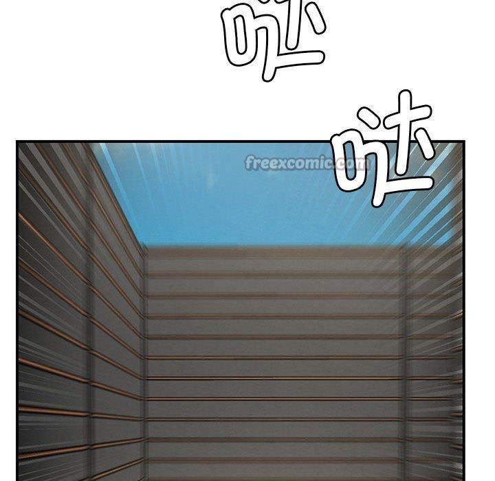 168P - 危险同学会