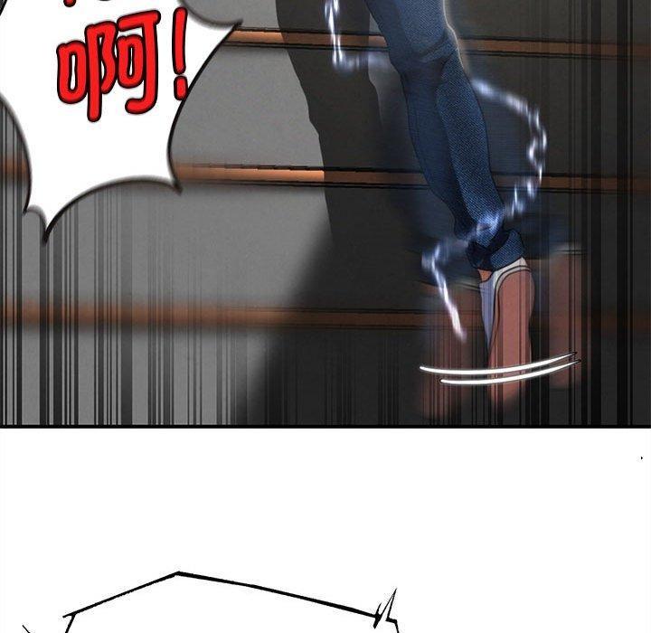 176P - 危险同学会