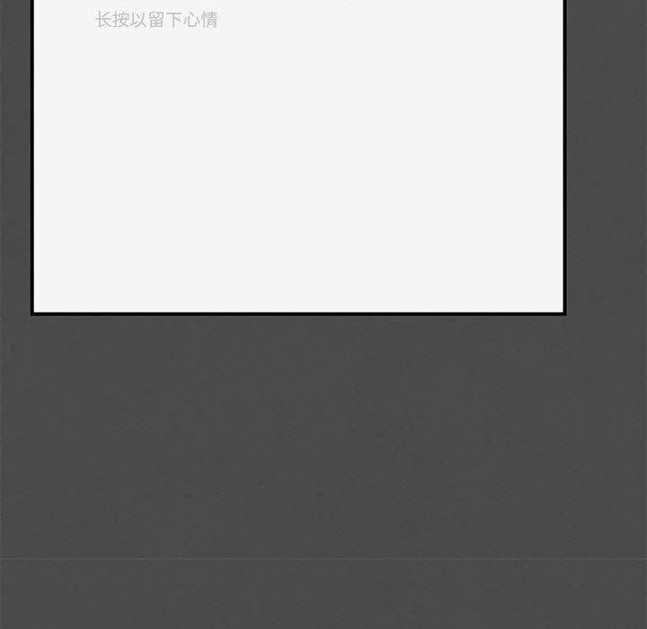 17P - 危险同学会