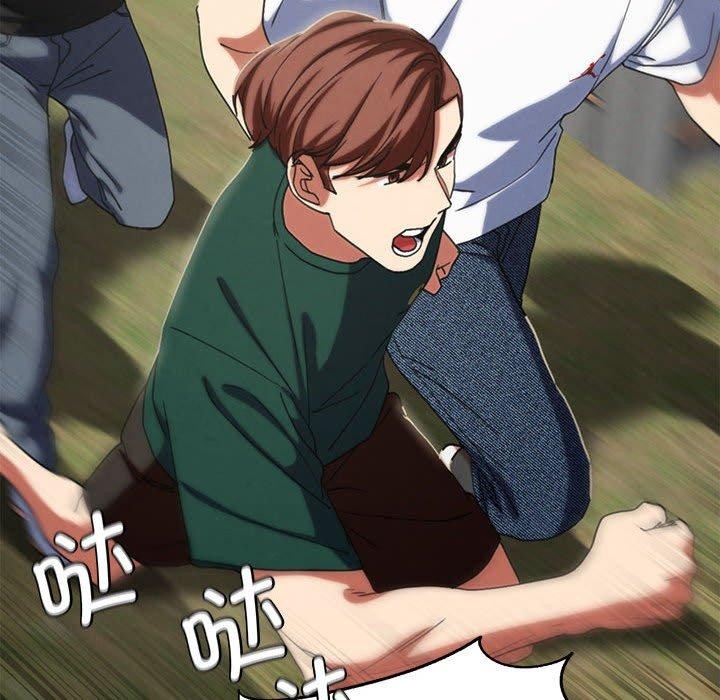 192P - 危险同学会