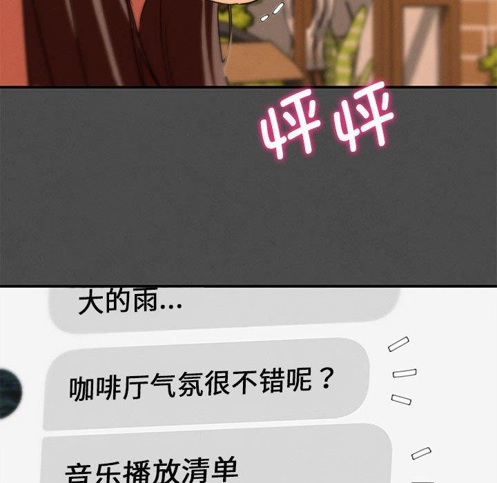 38P - 危险同学会