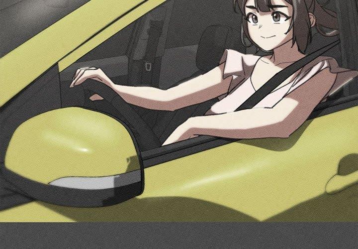 3P - 危险同学会