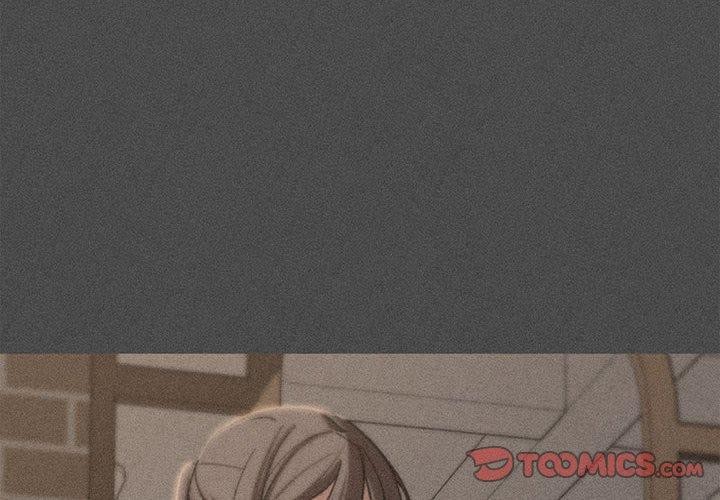 4P - 危险同学会