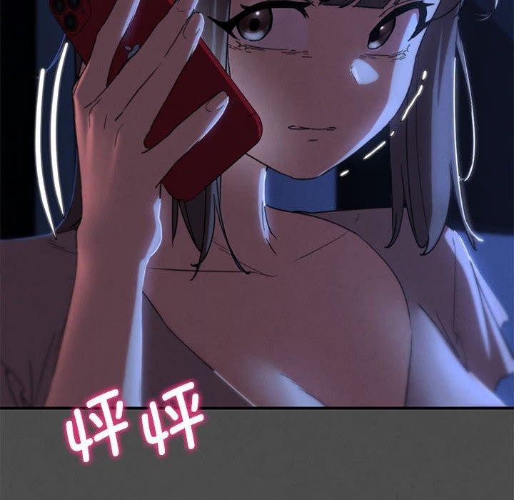 64P - 危险同学会