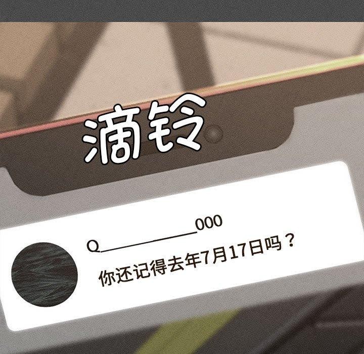 9P - 危险同学会