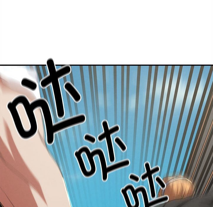 103P - 危险同学会
