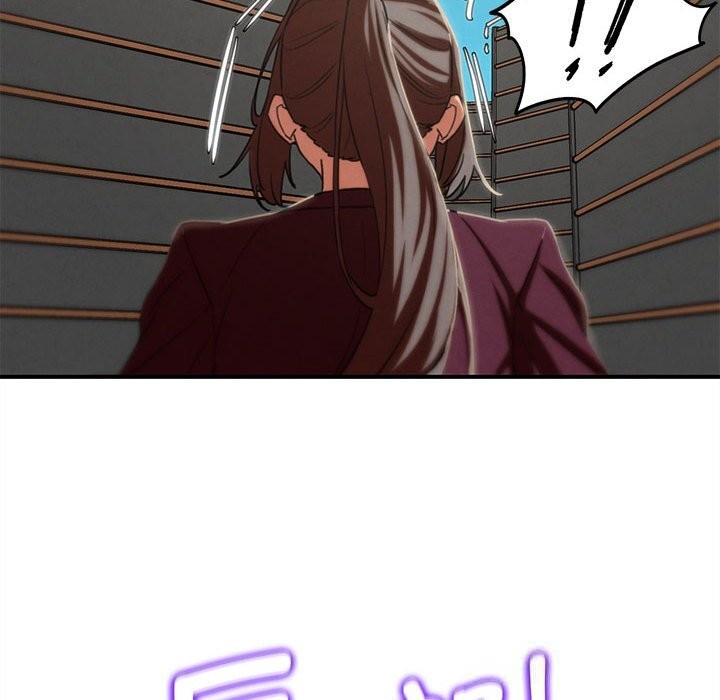 118P - 危险同学会
