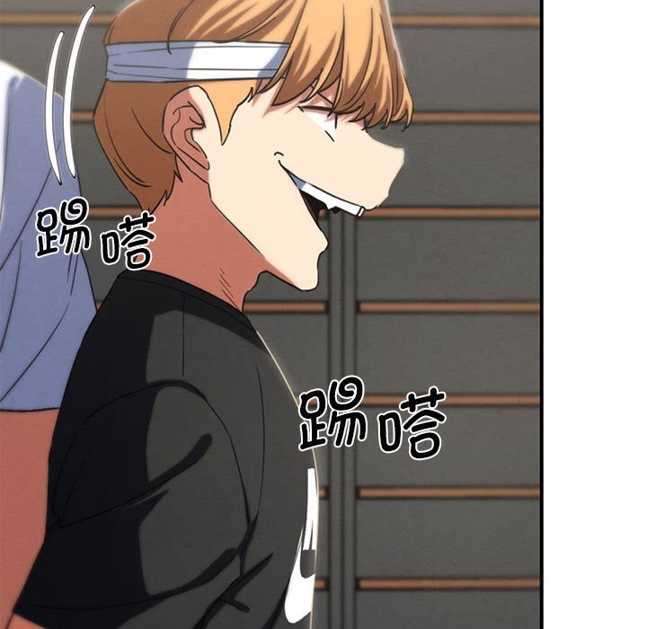 137P - 危险同学会