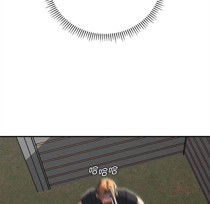 148P - 危险同学会