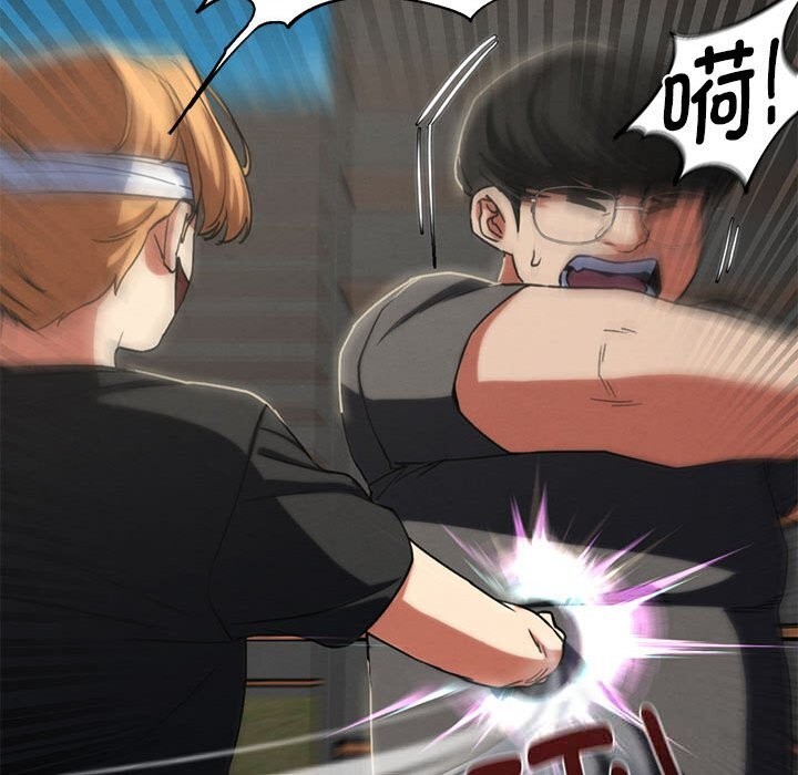 152P - 危险同学会