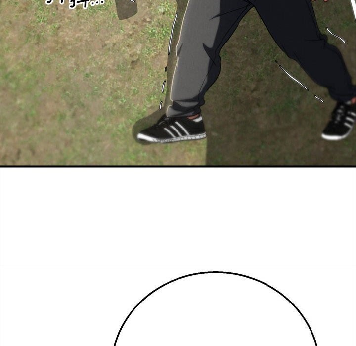 201P - 危险同学会