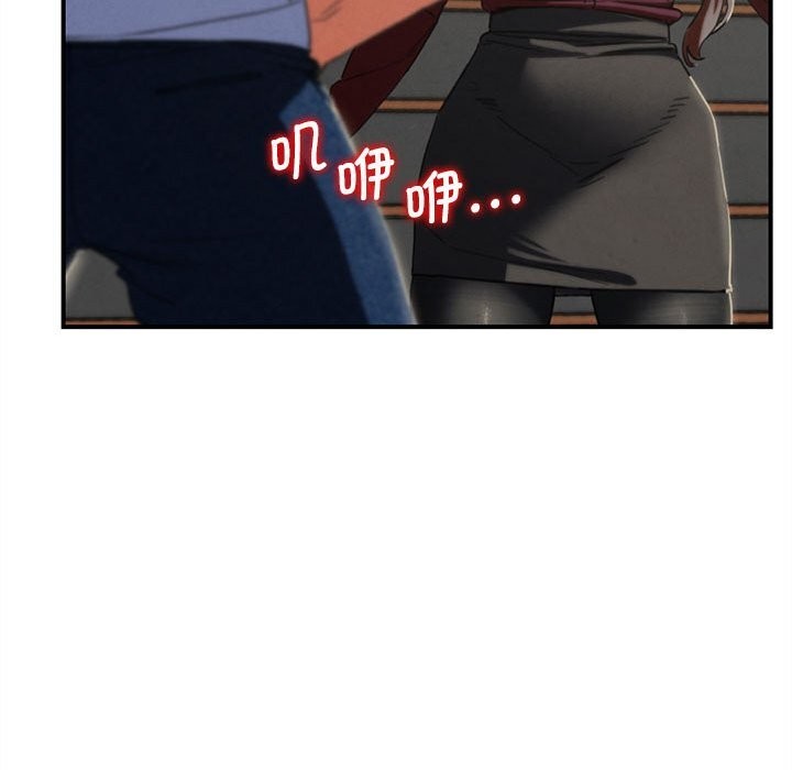 211P - 危险同学会