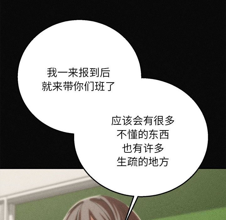 41P - 危险同学会