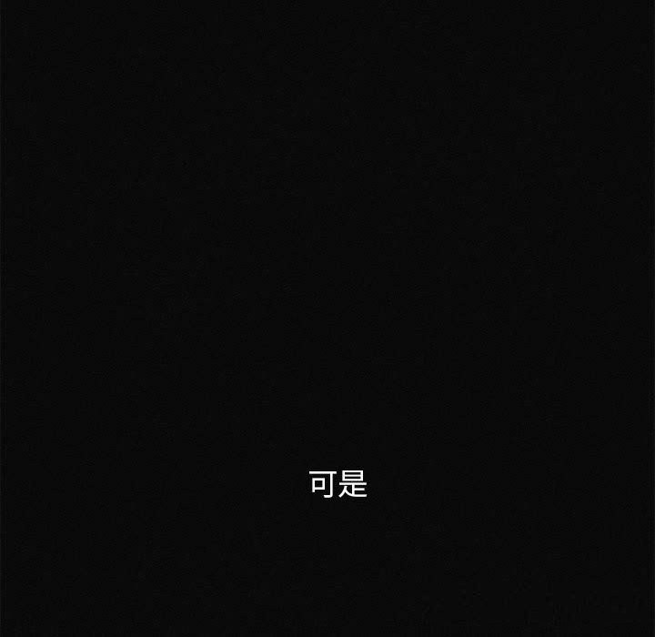 46P - 危险同学会