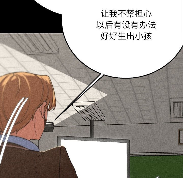 63P - 危险同学会