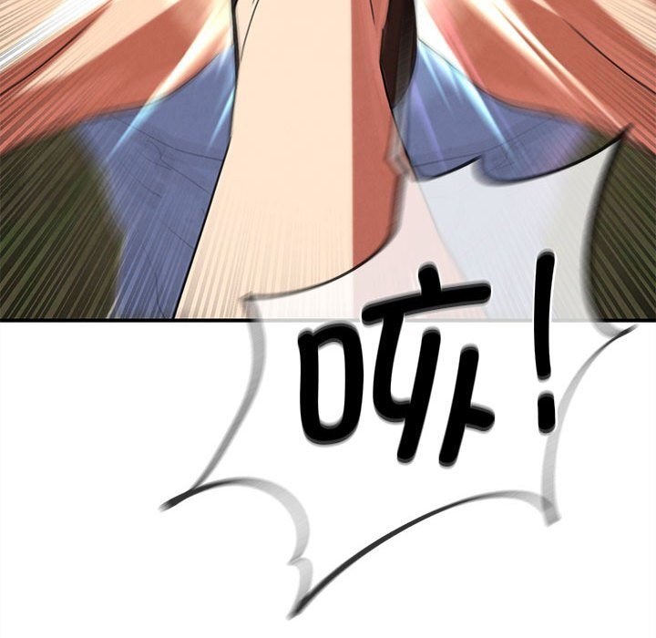 104P - 危险同学会