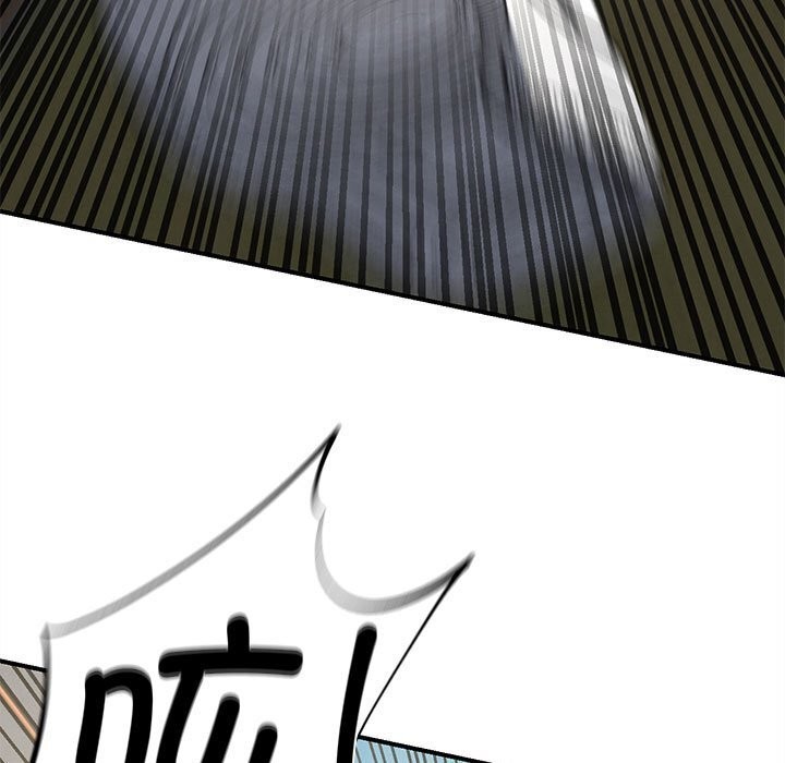 113P - 危险同学会