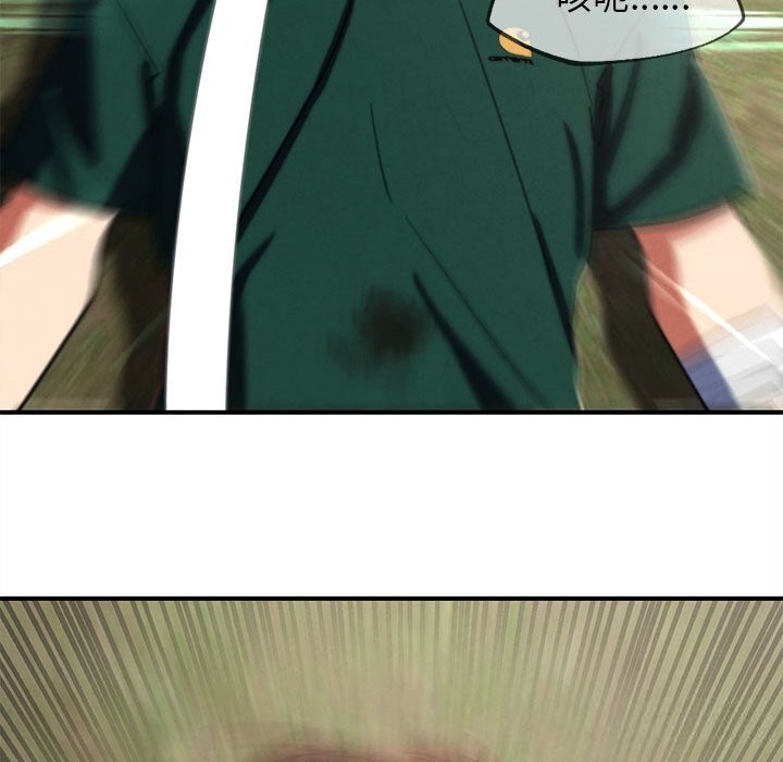 139P - 危险同学会