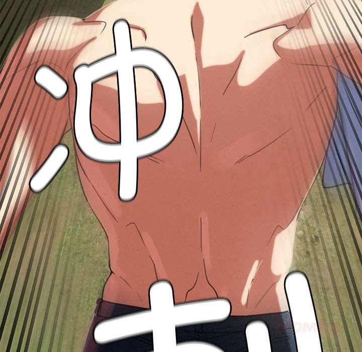 148P - 危险同学会