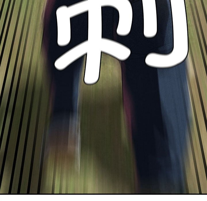 149P - 危险同学会