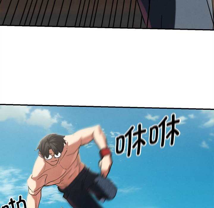 153P - 危险同学会