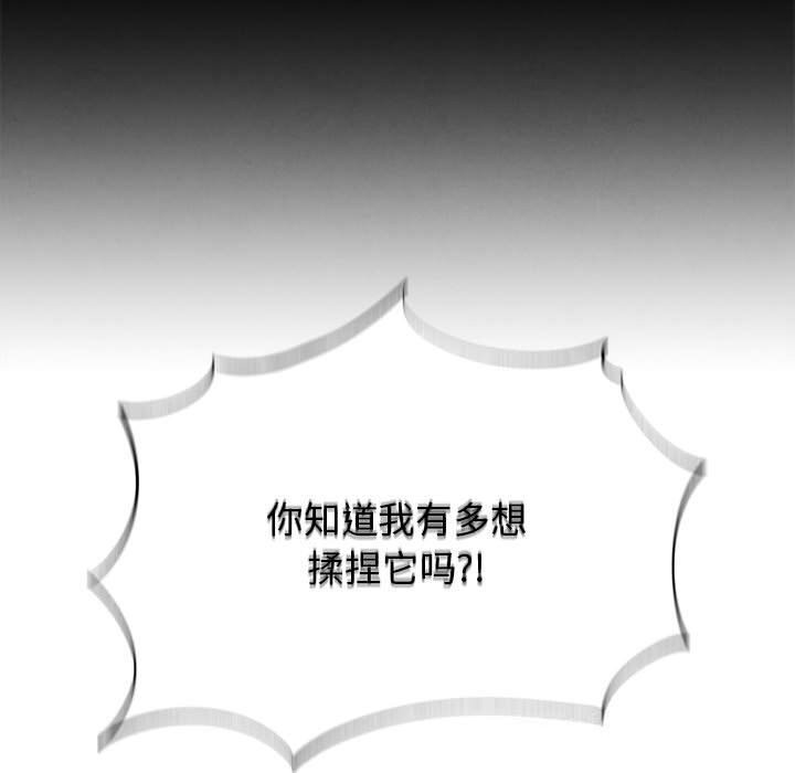 58P - 危险同学会