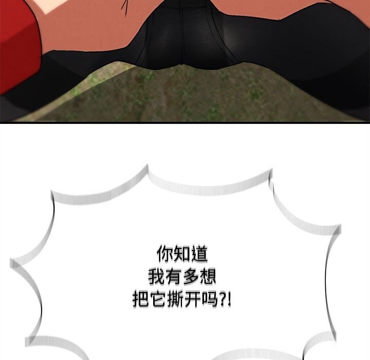 62P - 危险同学会