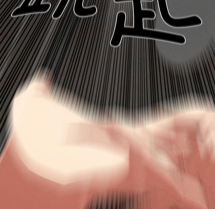 97P - 危险同学会