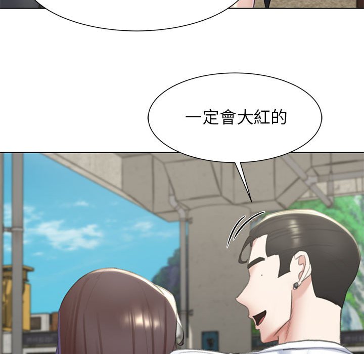 131P - 危险同学会