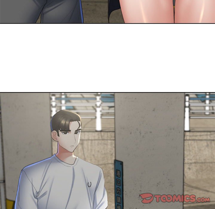 136P - 危险同学会