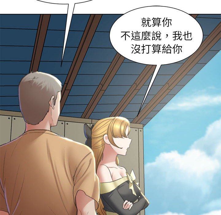 151P - 危险同学会
