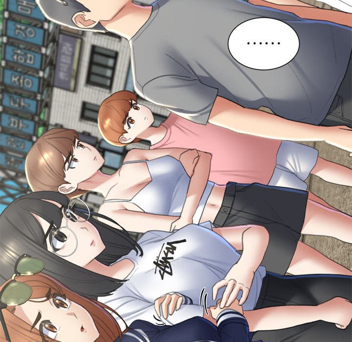 188P - 危险同学会