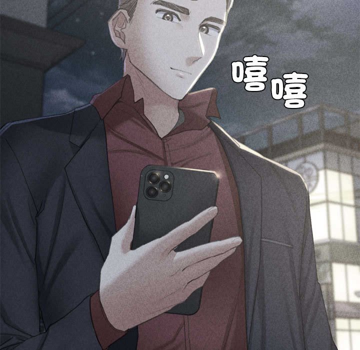 5P - 危险同学会