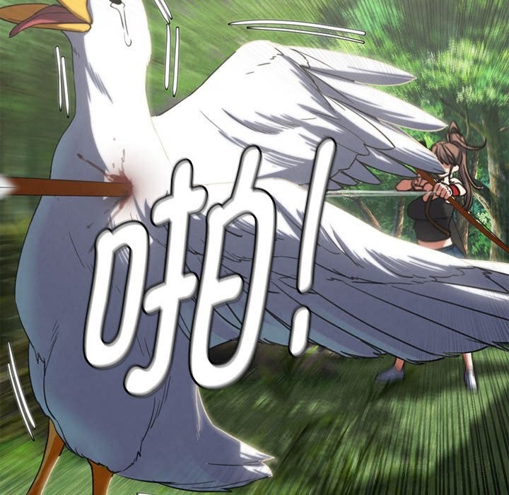 109P - 危险同学会