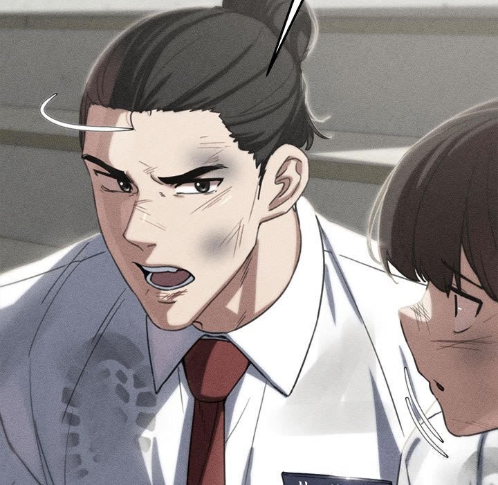 11P - 危险同学会