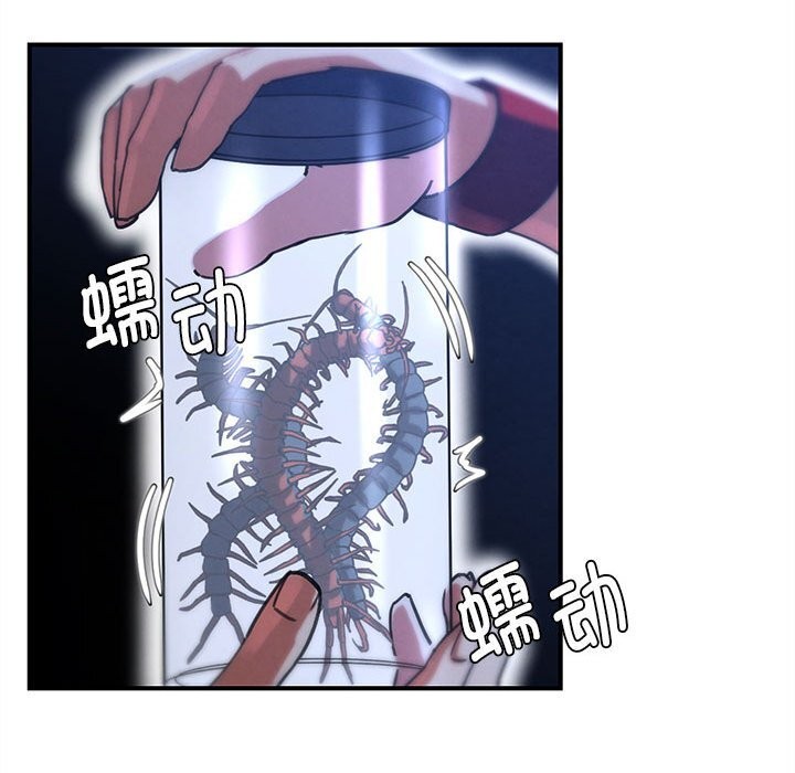 141P - 危险同学会