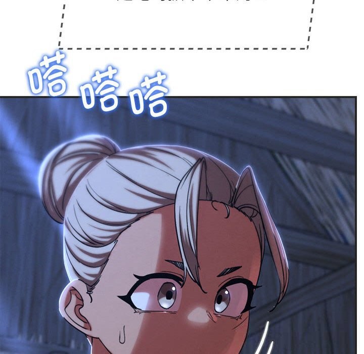 158P - 危险同学会