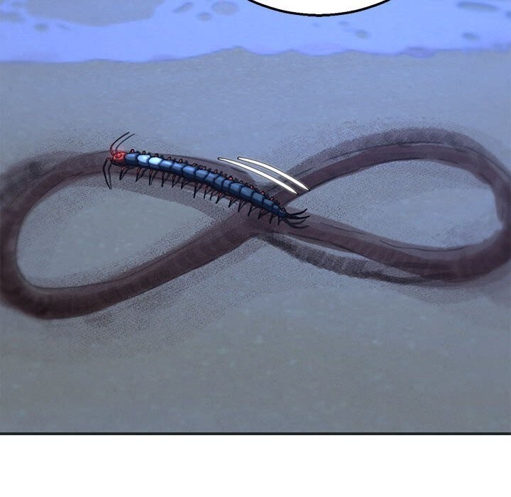 170P - 危险同学会