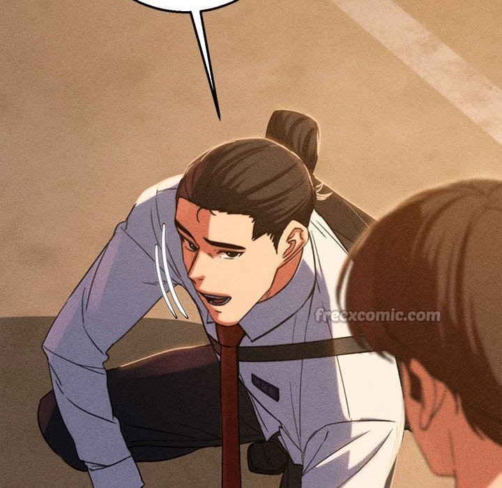 182P - 危险同学会